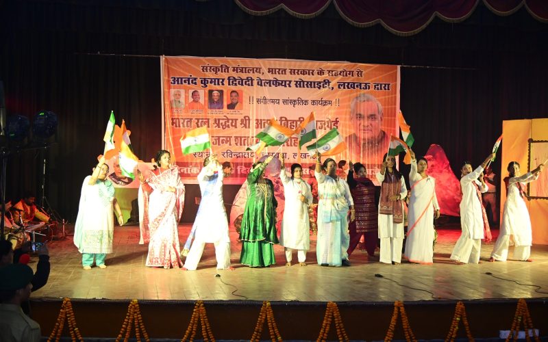 WhatsApp Image 2026-03-27 at 4.20.00 PM (3)