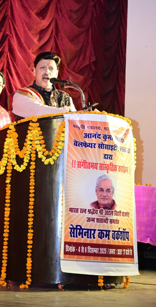 WhatsApp Image 2026-03-27 at 4.20.04 PM (2)